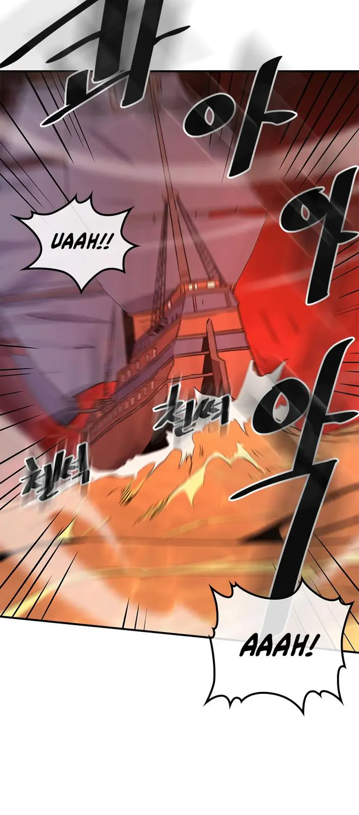 A Returner’s Magic Should Be Special Chapter 95 image 07_optimized
